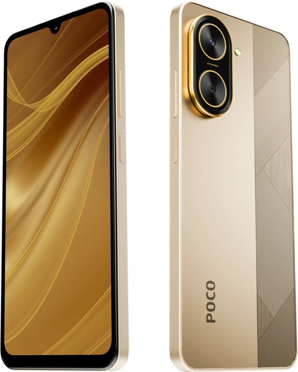 Смартфон POCO C71 3Gb/64Gb золотистый, 1356871 купить в