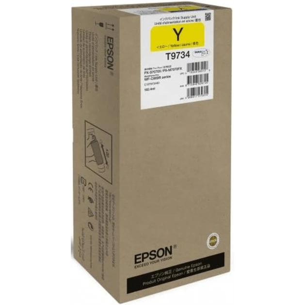 Картридж Epson T973 (C13T973400/C13T97340N), желтый