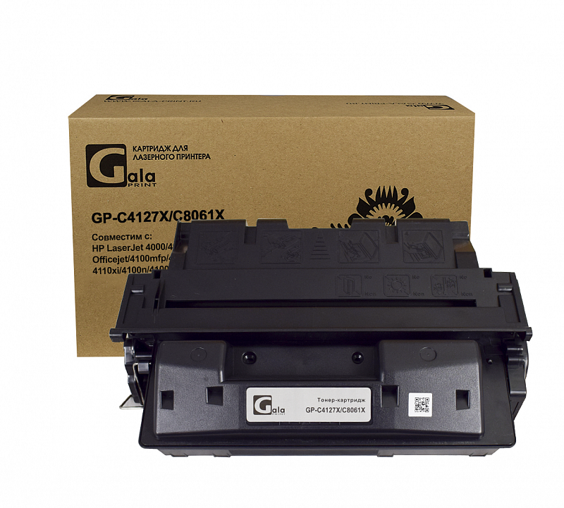 

Картридж лазерный GalaPrint GP-C4127X/C8061X (№27X/№61X/C4127X/C8061X), черный, 10000 страниц, совместимый для 4100/4050/LJ 4000/4101/4101mfp/4100mfp/4100tn/4110v/4110xi/4100n/4100dtn