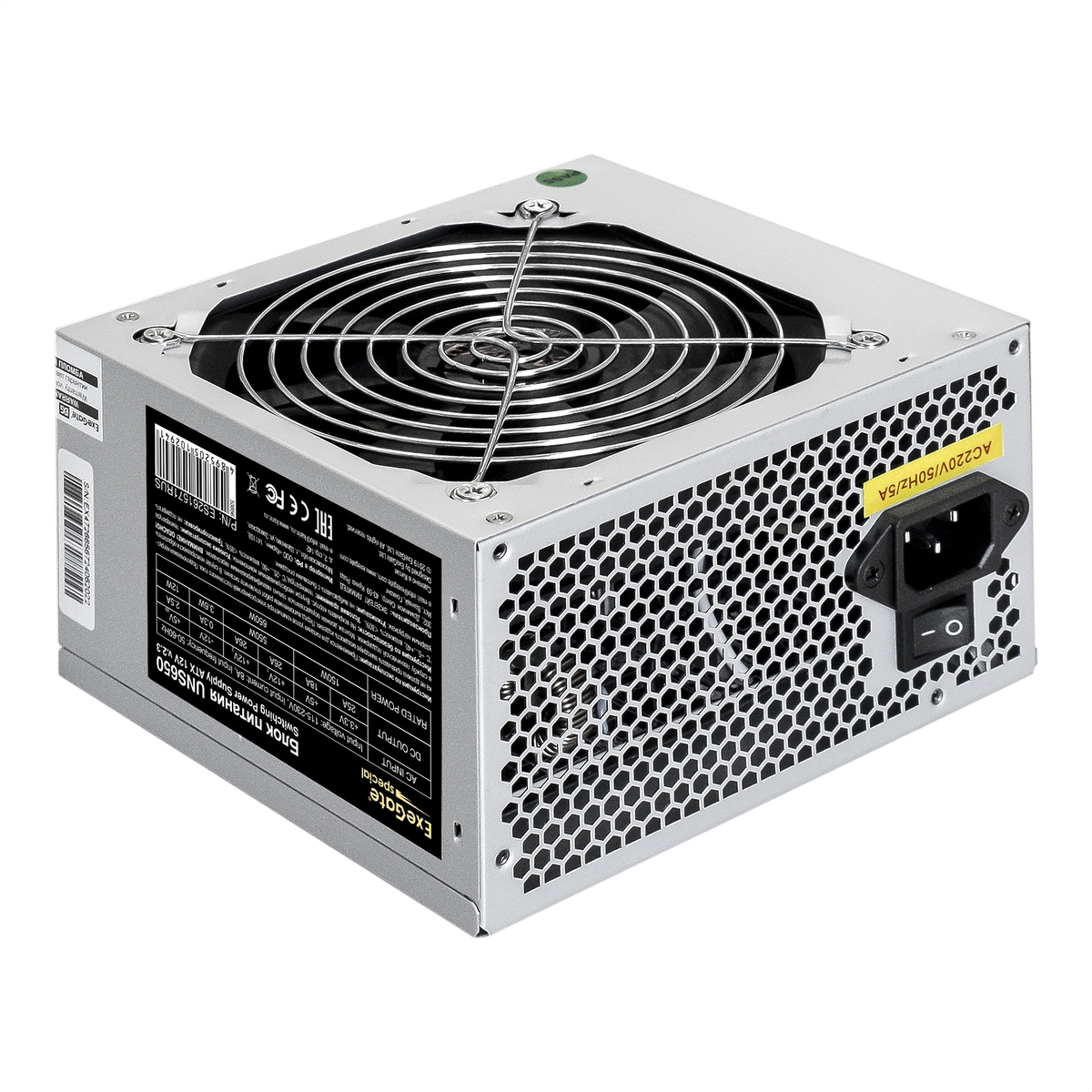 Блок питания 650 Вт ATX Exegate UNS650, 120 мм (ES261571RUS) б/у, следы монтажа