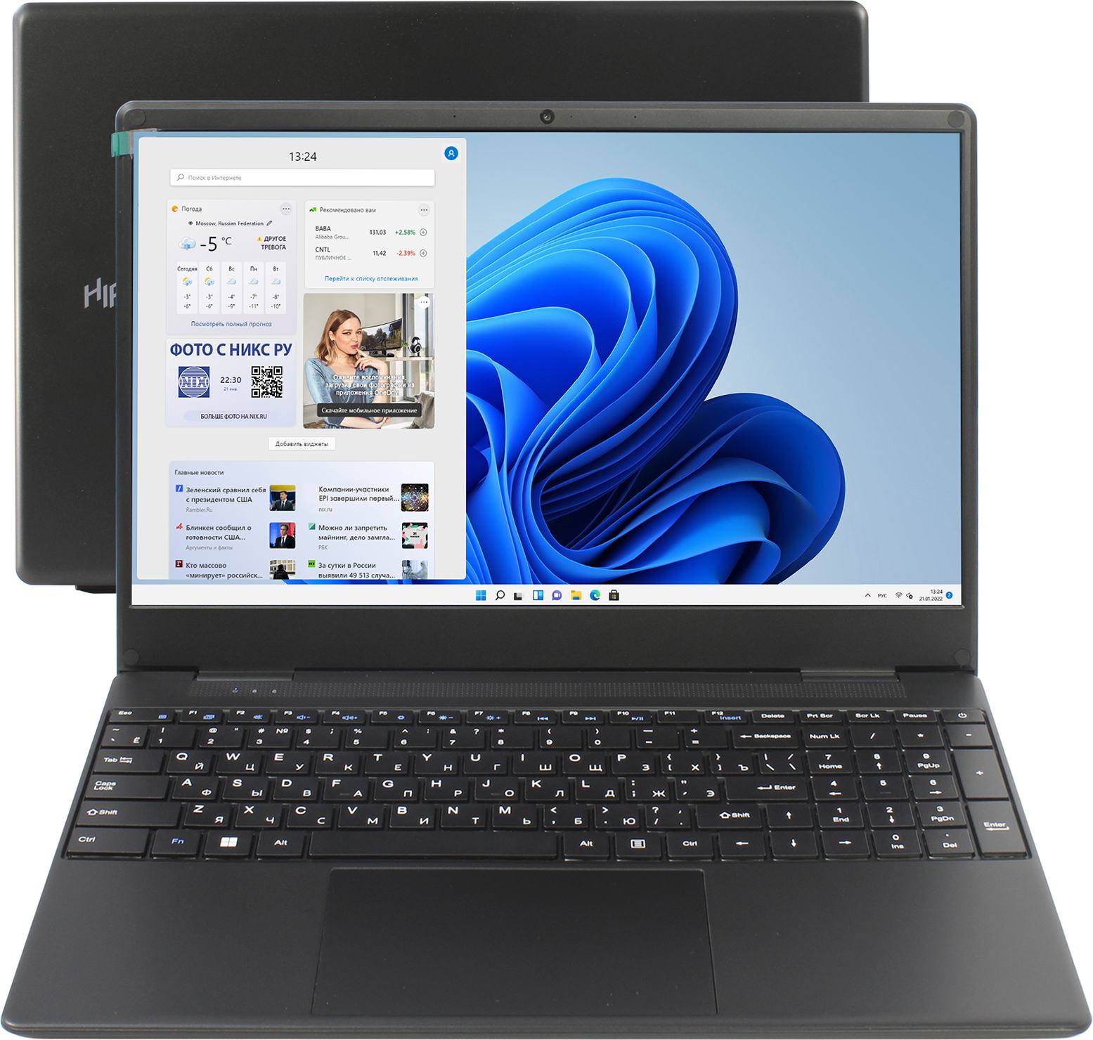 Ноутбук Hiper WorkBook U26 15.6" IPS 1920x1080, Intel Core i3 1000NG4 1.1 ГГц, 16Gb RAM, 512Gb SSD, W11Pro, черный (U26-15FII3100R16S5WPG) б/у, после ремонта (замена материнской платы), следы эксплуатации, потертости/царапины на верхней крышке, нижней крышке, небольшие потертости на рамке дисплея, топкейсе, комплект: упаковка, блок питания, кабель питания