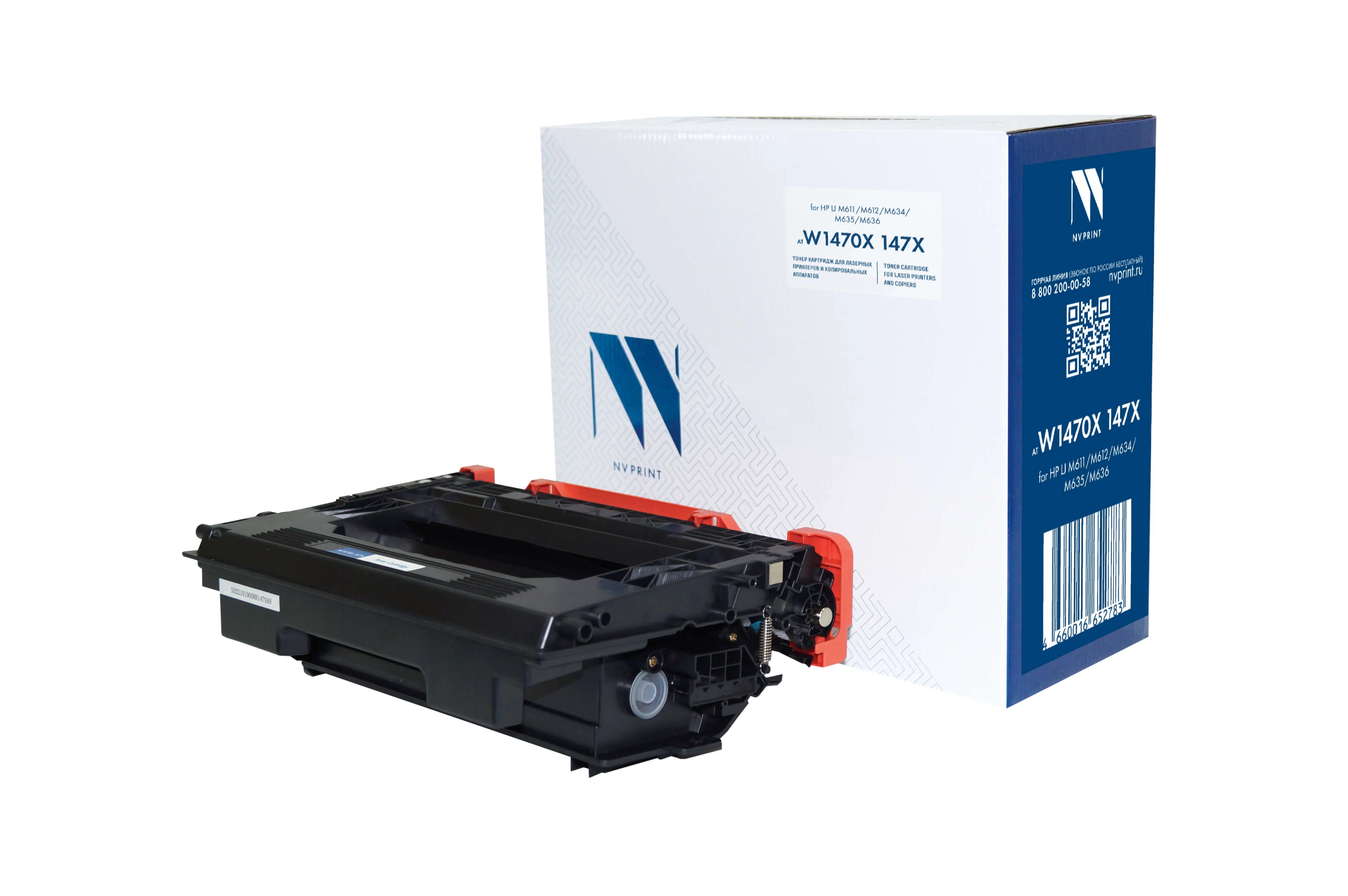 

Картридж лазерный NV Print NV-W1470XNC (147X/W1470X), черный, 25200 страниц, совместимый для M612/M634/M635/M636/LJ Enterprise M611dn/M612dn/MFP M634dn/M634h/M634z/M635fht/M635h/flow MFP M635z/M636fh/M636z/M611 без чипа