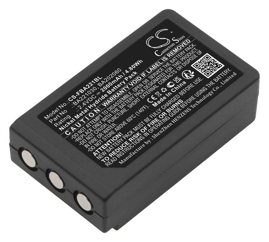 Аккумулятор CameronSino CS-FBA221BL