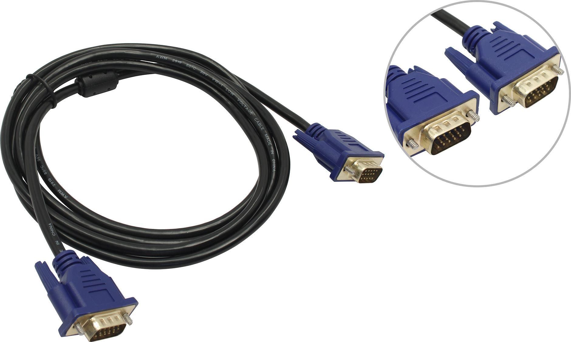 Кабель VGA(15M)-VGA(15M), 1.8 м, Exegate EX-CC-PVGA-15M15M-1.8 (EX138948RUS)