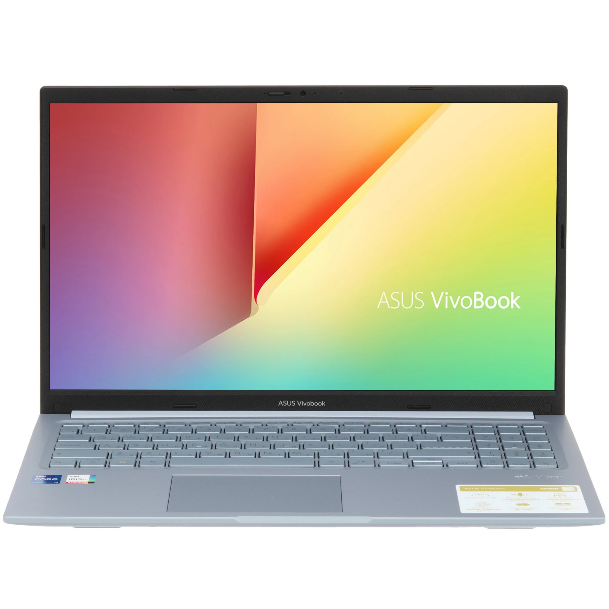 Ноутбук 15.6" ASUS VivoBook 15 X1502ZA-BQ1949, серебристый (90NB0VX2-M02SN0)