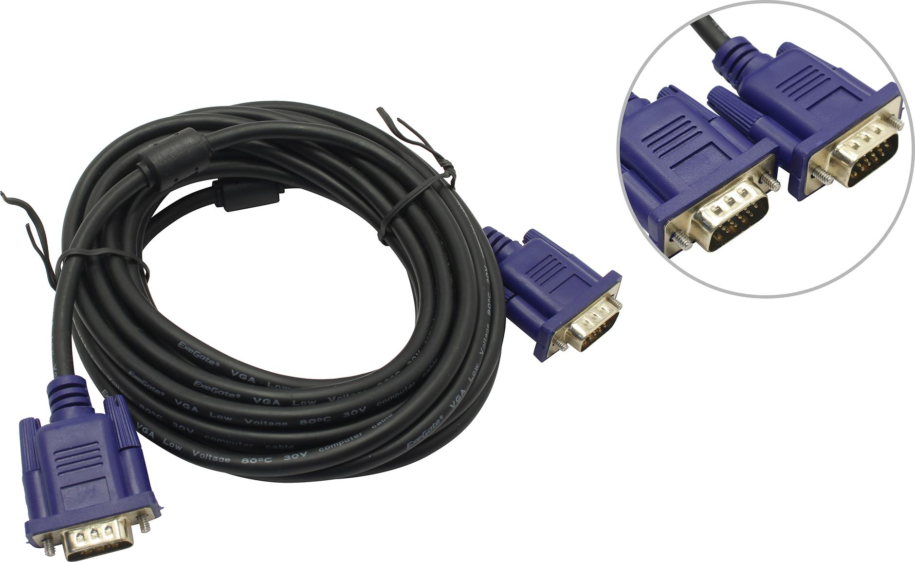 

Кабель VGA(15M)-VGA(15M), экранированный, ферритовый фильтр, 5 м, синий/черный Exegate EX-CC-PVGA-15M15M-5.0 (EX138950RUS)
