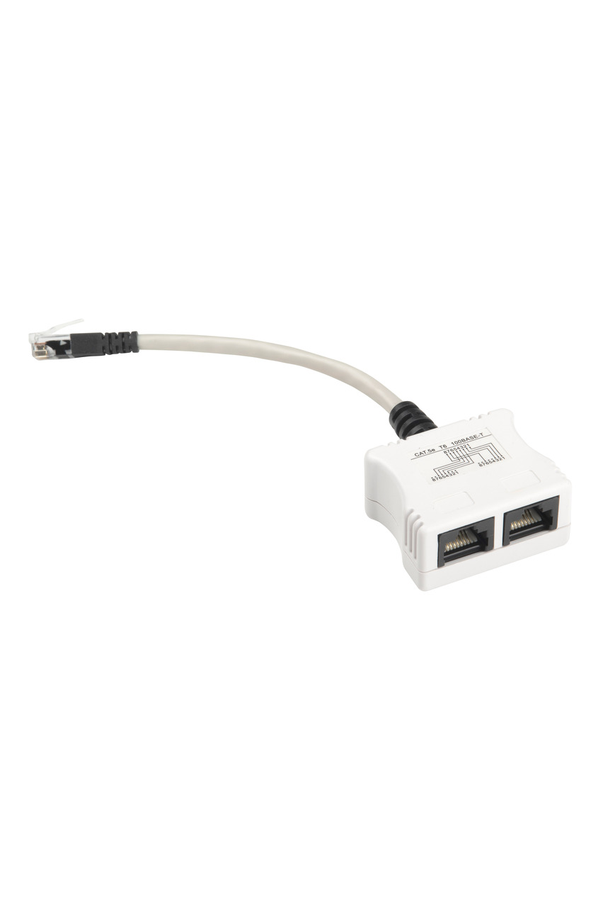 Разветвитель RJ-45 Hyperline SPL, белый (SPL-YT4-E2-U2)