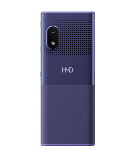 Мобильный телефон HDM 150 MUSIC фиолетовый