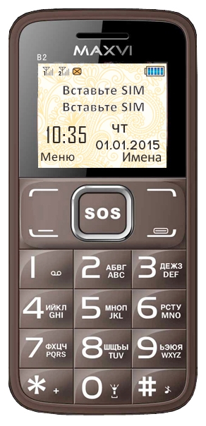 

Мобильный телефон Maxvi B2 1.77", 128x160 TN, 32.8Mb RAM, 32.8Mb Cam, 2-Sim, 1200mAh, кофейный, B2