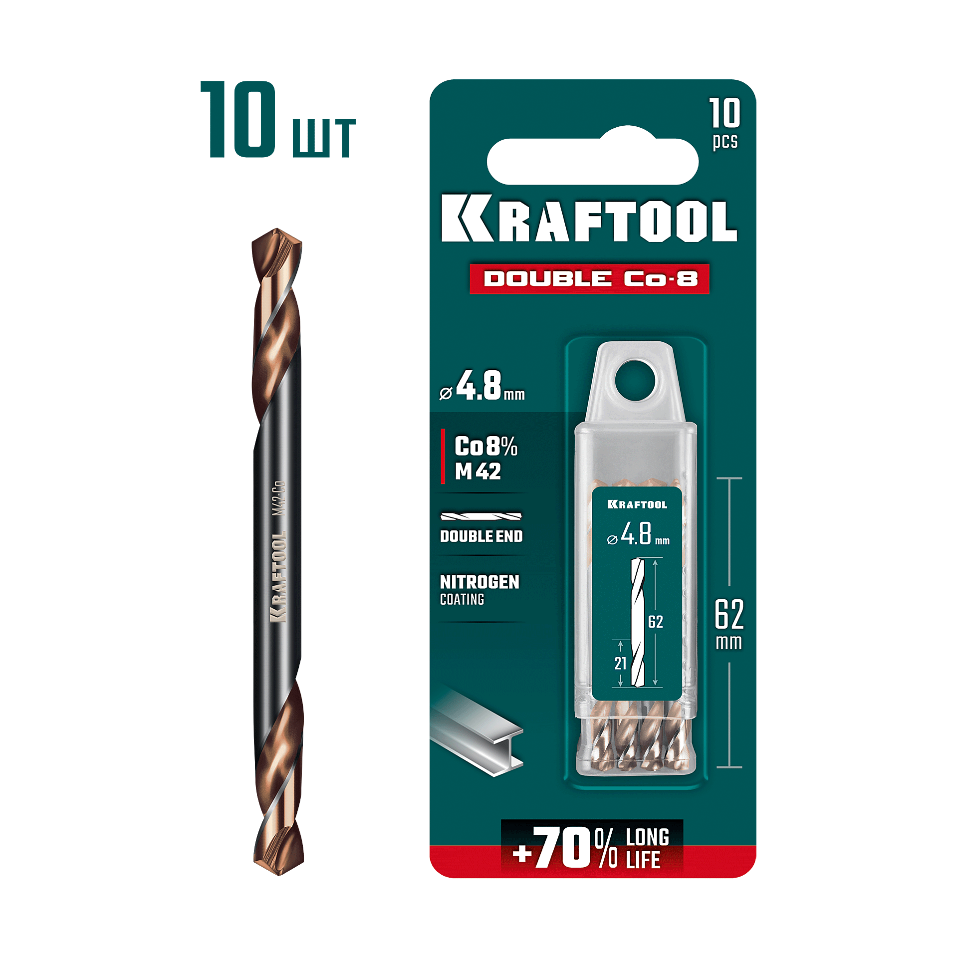 Сверло двухстороннее ⌀4.8 мм x 62 мм, Kraftool