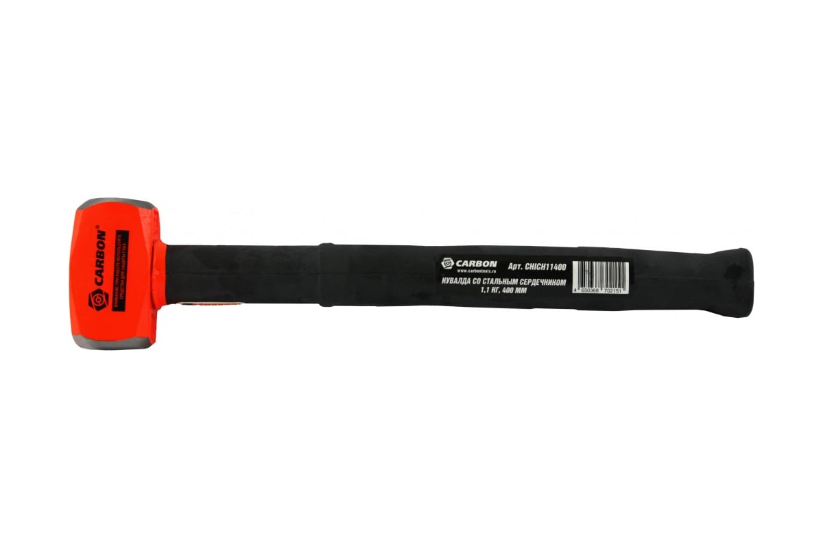 Кувалда, боек сталь 1.1 кг, CARBON CHICH11400