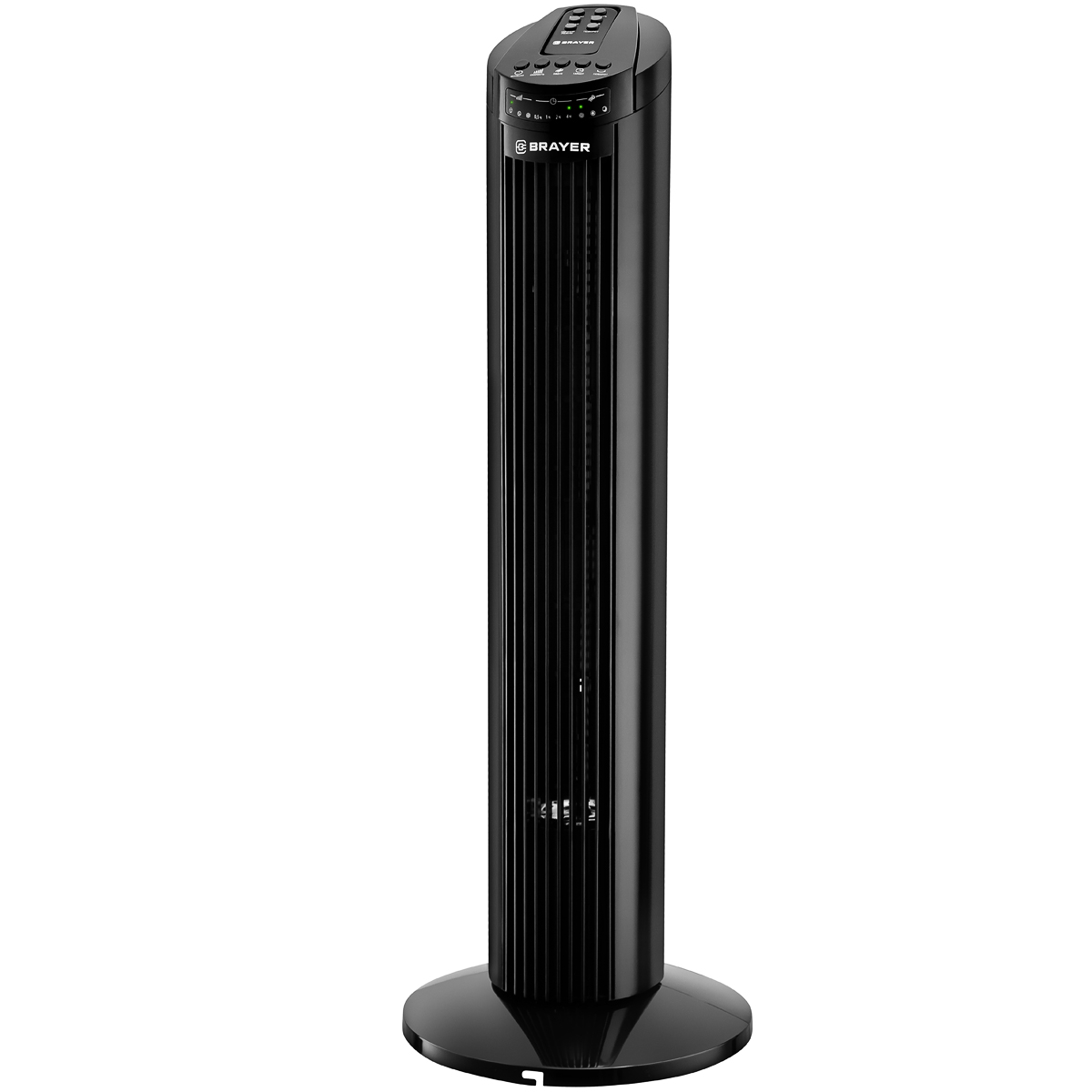 Вентилятор напольный, 50 Вт, Brayer BR4958BK