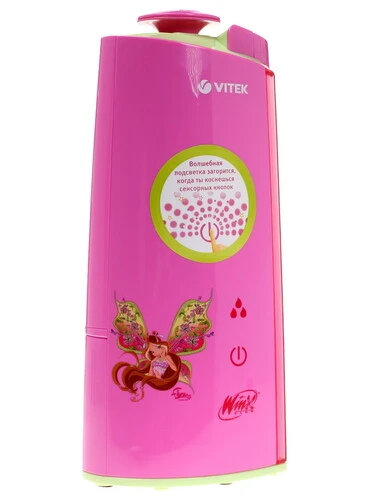 Увлажнитель воздуха VITEK WX-3101 ультразвуковой 1.3л