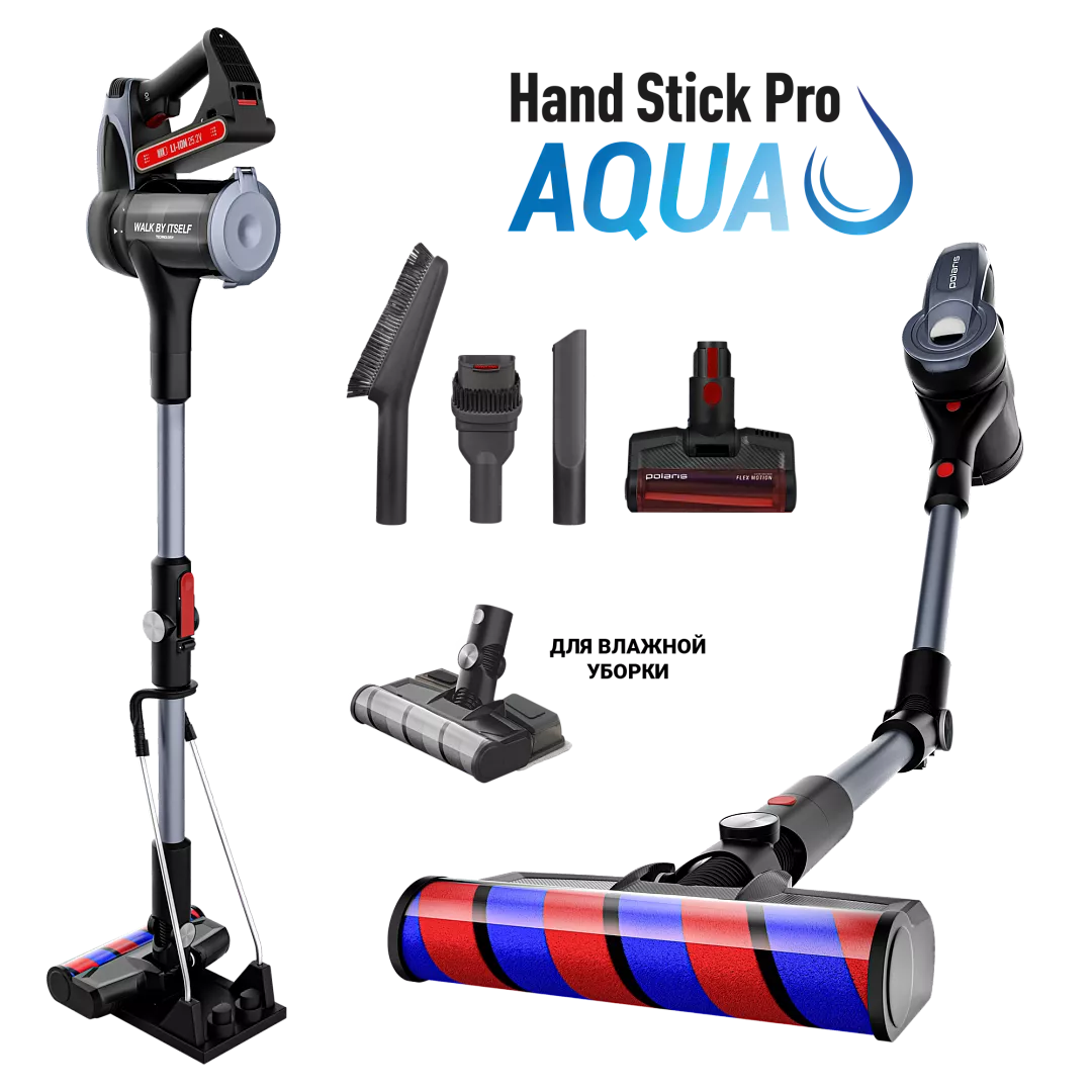 Вертикальный/ручной пылесос polaris PVCS 7090 HandStick PRO Aqua