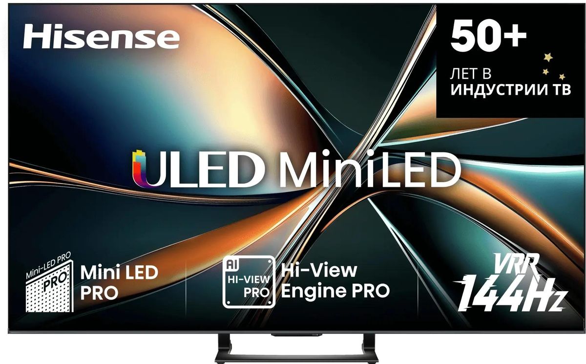 Телевизор 65" Hisense 65U7Q, 3840x2160, серый