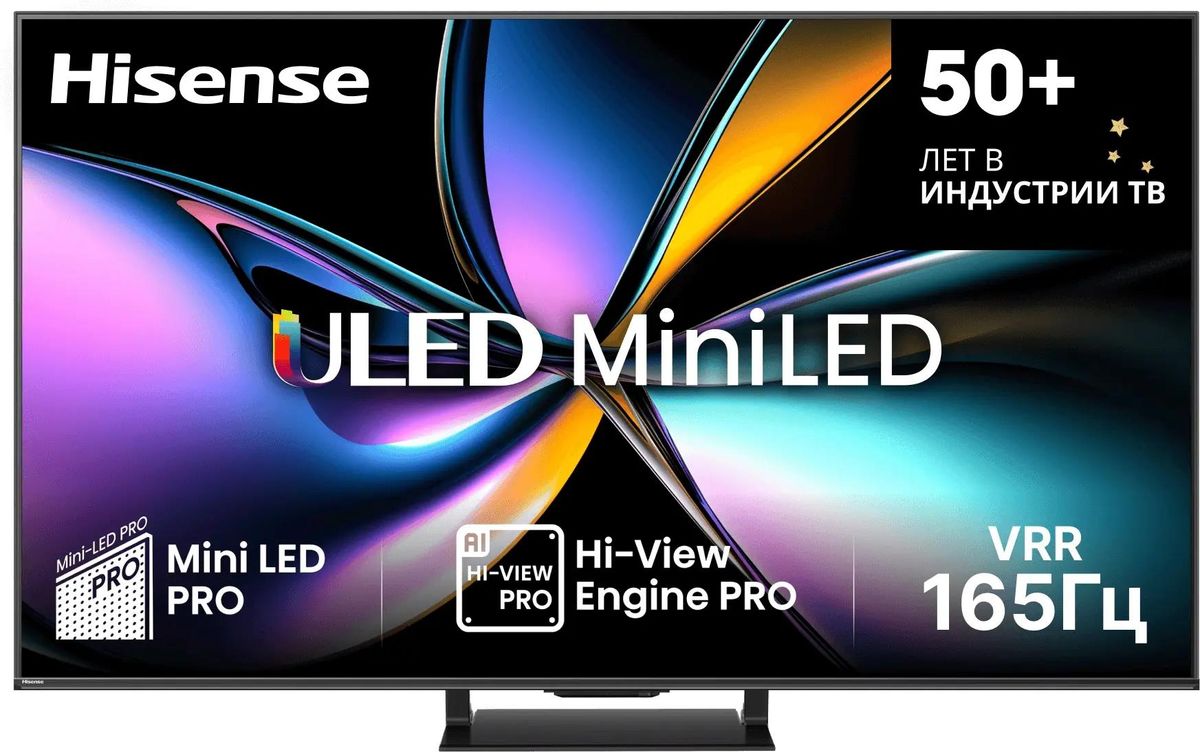 Телевизор 75" Hisense 75U7Q PRO, 3840x2160, угольно-серый