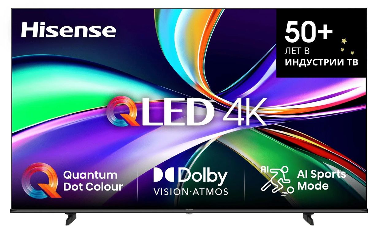 Телевизор 75" Hisense 75E7Q, 3840x2160, черный