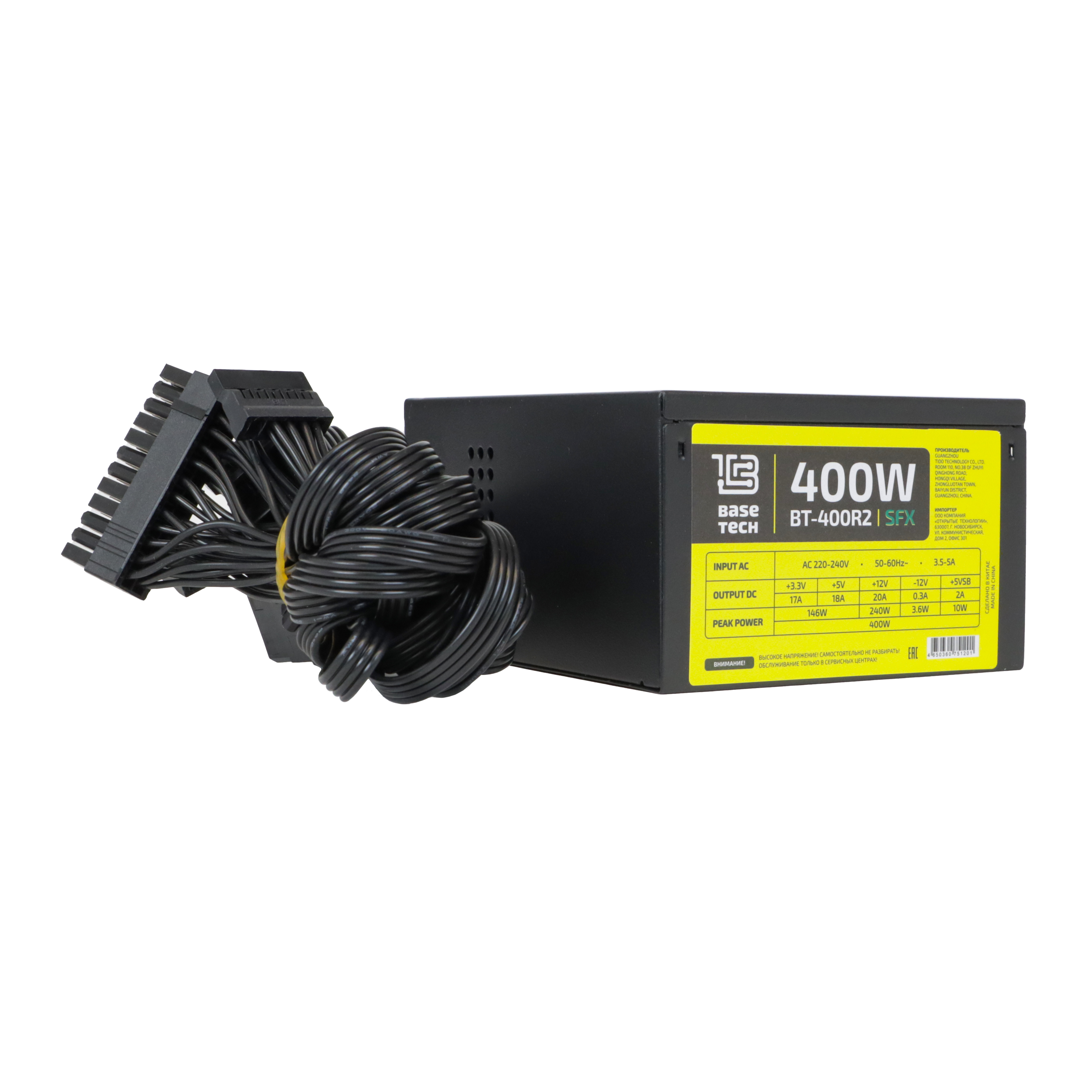 Блок питания 400 Вт, BaseTech BT-400R2-SFX, 80 мм