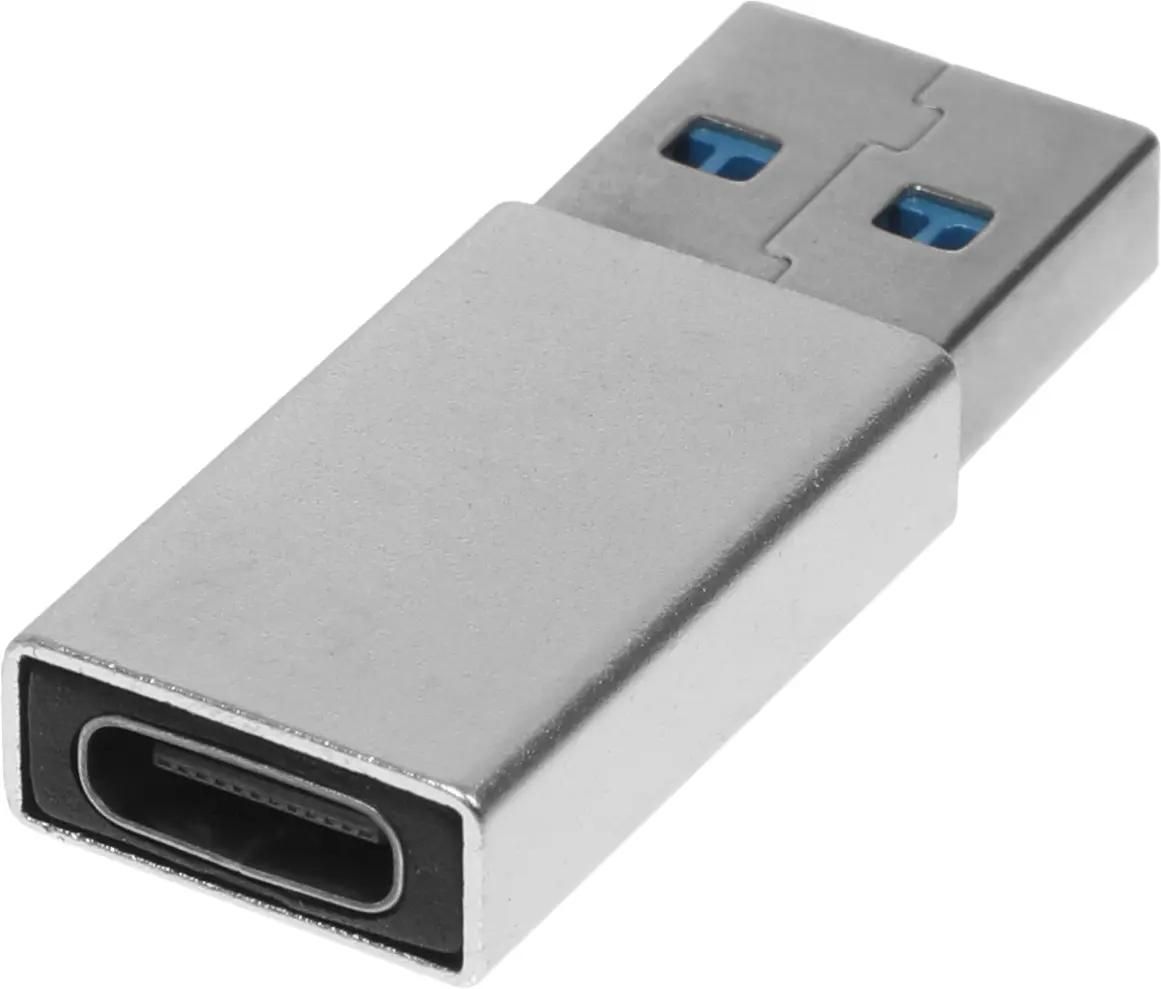 Переходник (адаптер) USB(Am)-USB Type-C(F), серебристый, Buro BU-USB3-AM-CF (BU-USB3-AM-CF)