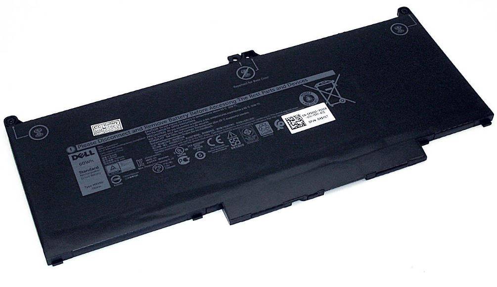 Аккумуляторная батарея для Dell (MXV9V-SP)