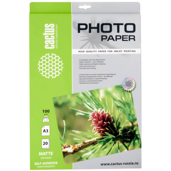 Фотобумага Cactus A3
