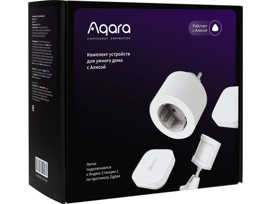 Комплект умного дома Aqara SYK42 (SYK42)