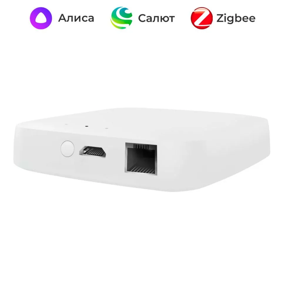 Центр управления умным домом (Хаб) Moes Zigbee + Bluetooth Wired Smart Gateway (MHUB-MS)
