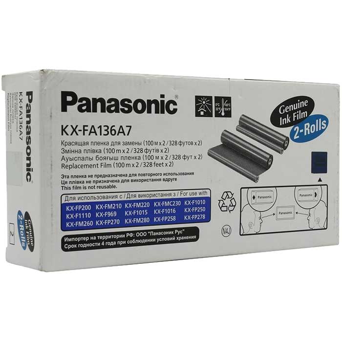 Термопленка Panasonic KX-FA136A7 2 рулона (KX-F1810)