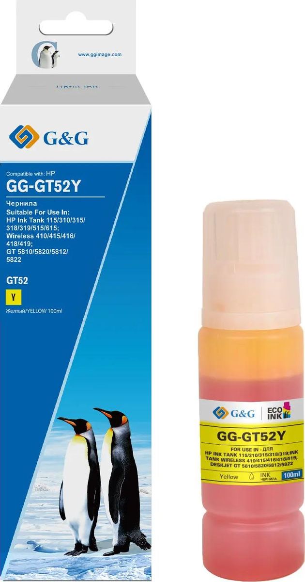 Чернила G&G GT52Y (GG-GT52Y), желтый