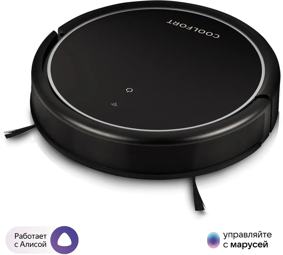 Робот-пылесос COOLFORT CF-3200, черный