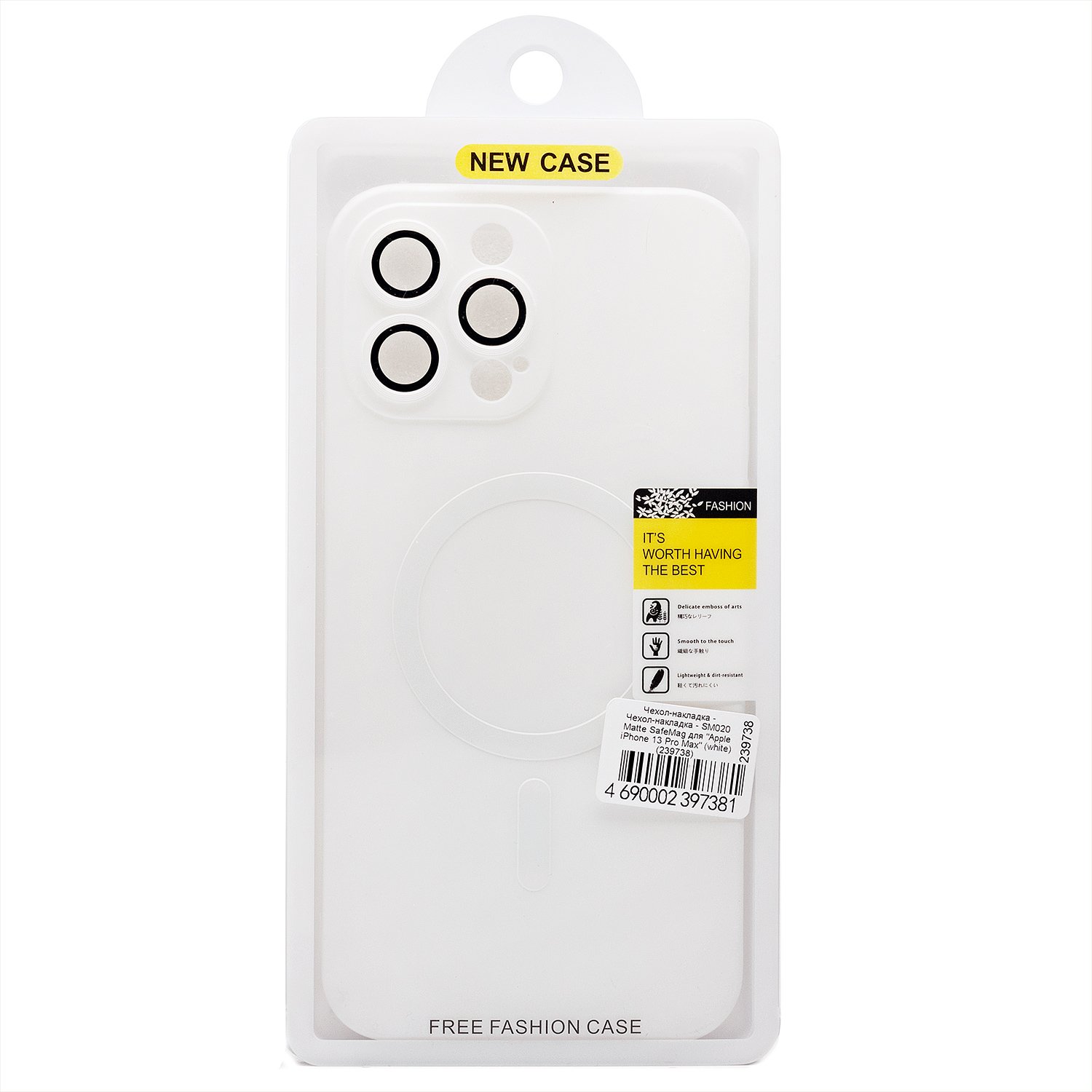 Чехол-накладка Activ SM020 Matte SafeMag для смартфона Apple iPhone 13 Pro Max, белый