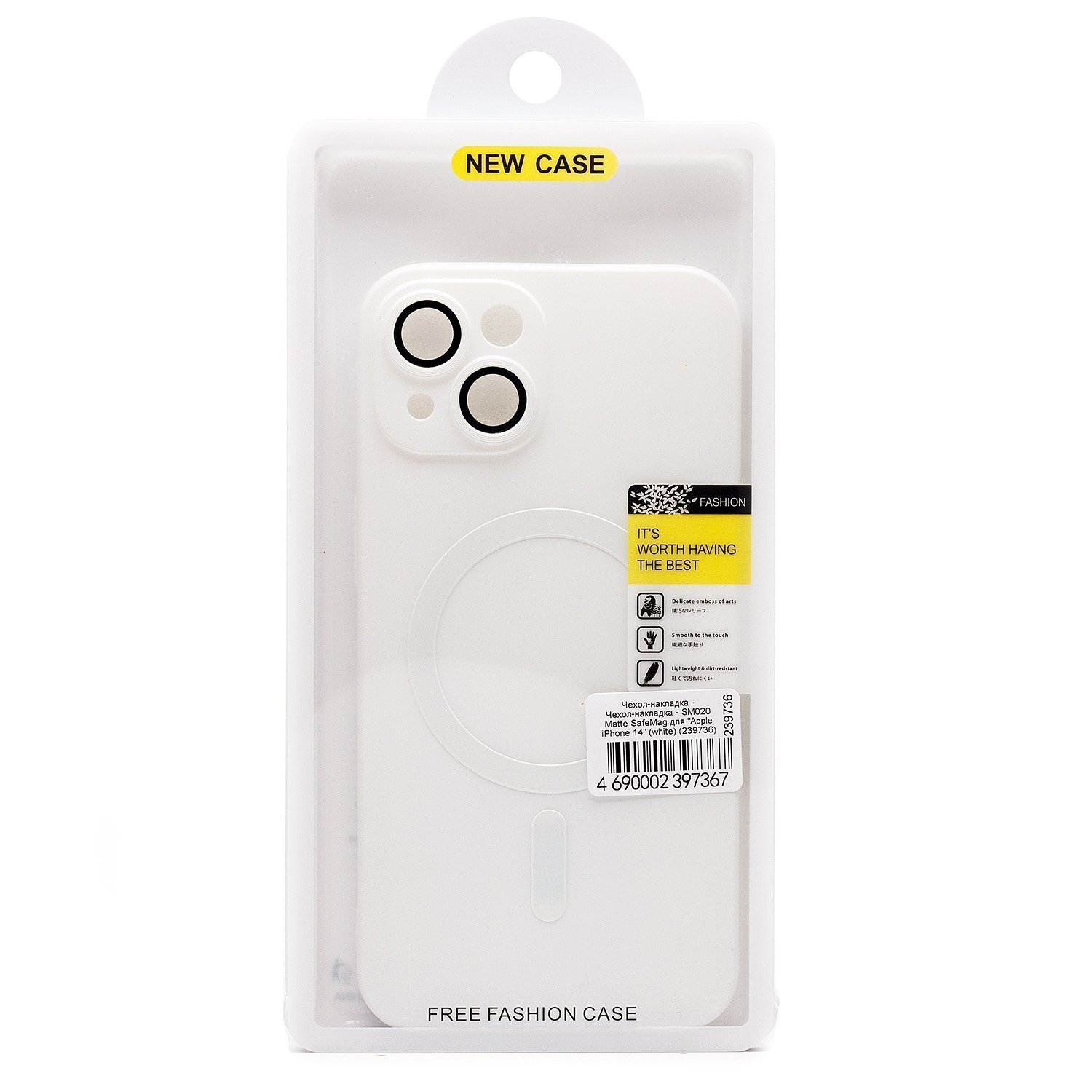 Чехол-накладка Activ SM020 Matte SafeMag для смартфона Apple iPhone 14, белый