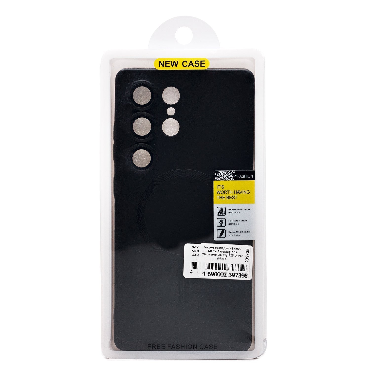 Чехол-накладка Activ SM020 Matte SafeMag для смартфона Samsung Galaxy S25 Ultra, черный
