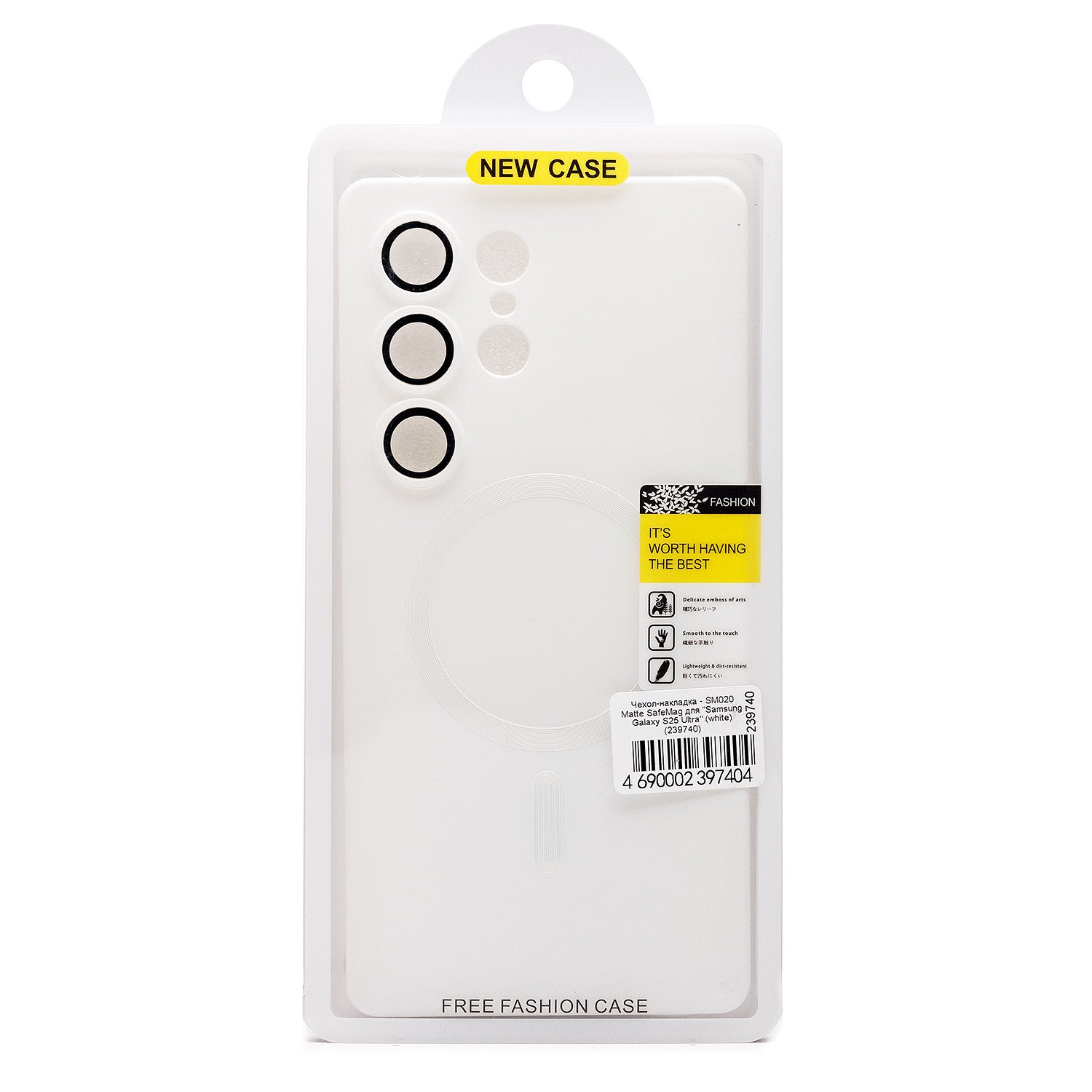 Чехол-накладка Activ SM020 Matte SafeMag для смартфона Samsung Galaxy S25 Ultra, белый