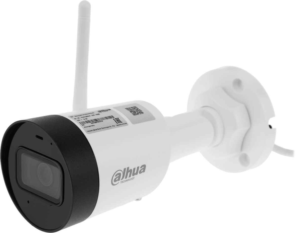 

IP-камера DAHUA Wireless IPC-HFW1230DS1P-SAW 2.8 мм, уличная, корпусная, 2 Мпикс, CMOS, до 1920x1080, до 25 кадров/с, ИК подсветка 30м, WiFi, -30 °C/+55 °C, белый/черный (DH-IPC-HFW1230DS1P-SAW-0280B), DH-IPC-HFW1230DS1P-SAW-0280B