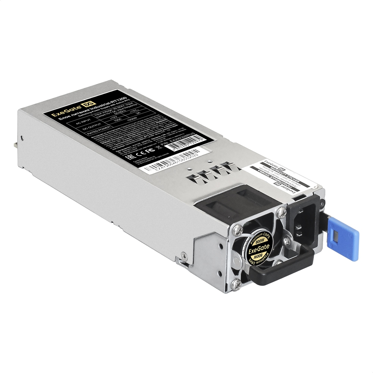 Блок питания ExeGate Industrial-RT800 800 Вт (EX292326RUS)