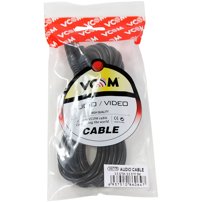Кабель соединительный VCOM (VAV7179-5M)