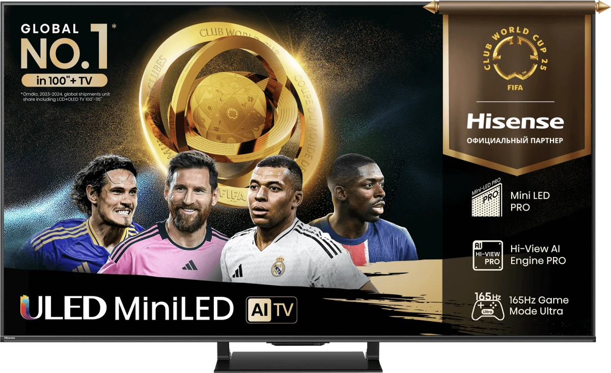 Телевизор 85" Hisense 85U7Q PRO, 3840x2160, темно-серый