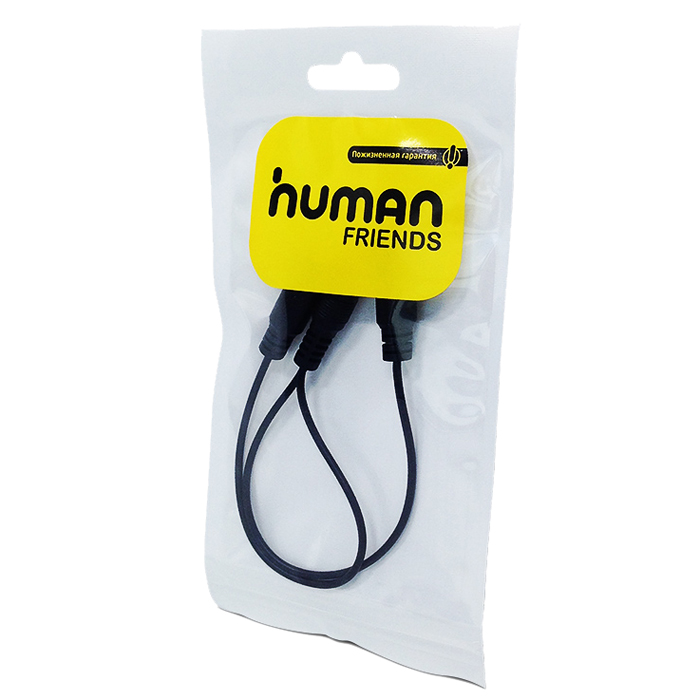 Human friends combo black. Наушники human friends marine. Human friends. Портативная колонка human friends easytrack. Наушники human friends zipper.