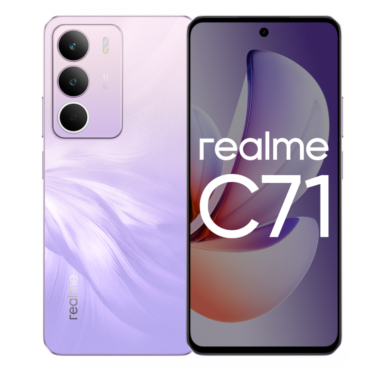 Смартфон Realme C71 8Gb/256Gb фиолетовый