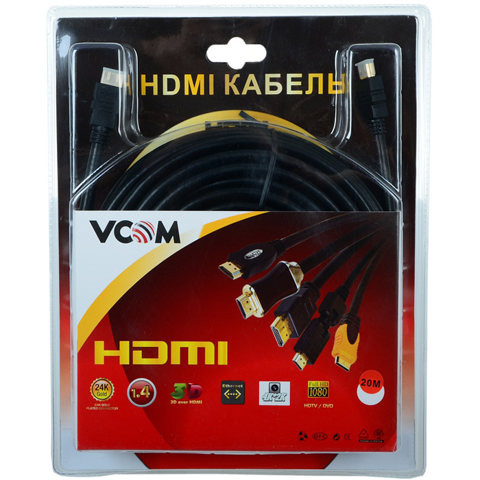 

Кабель VCOM HDMI 19M/M ver:1.4+3D, 20m, позолоченные контакты, 2 фильтра (VHD6020D-20M), Черный