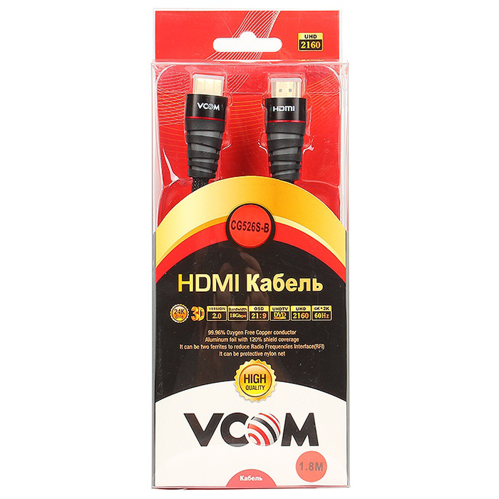 

Кабель HDMI(19M)-HDMI(19M) v2.0, 1.8 м, черный VCOM (CG526S-1.8MB)