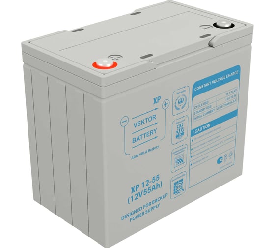 Аккумуляторная батарея для ИБП Vektor Energy XP 12-55, 12V, 55Ah