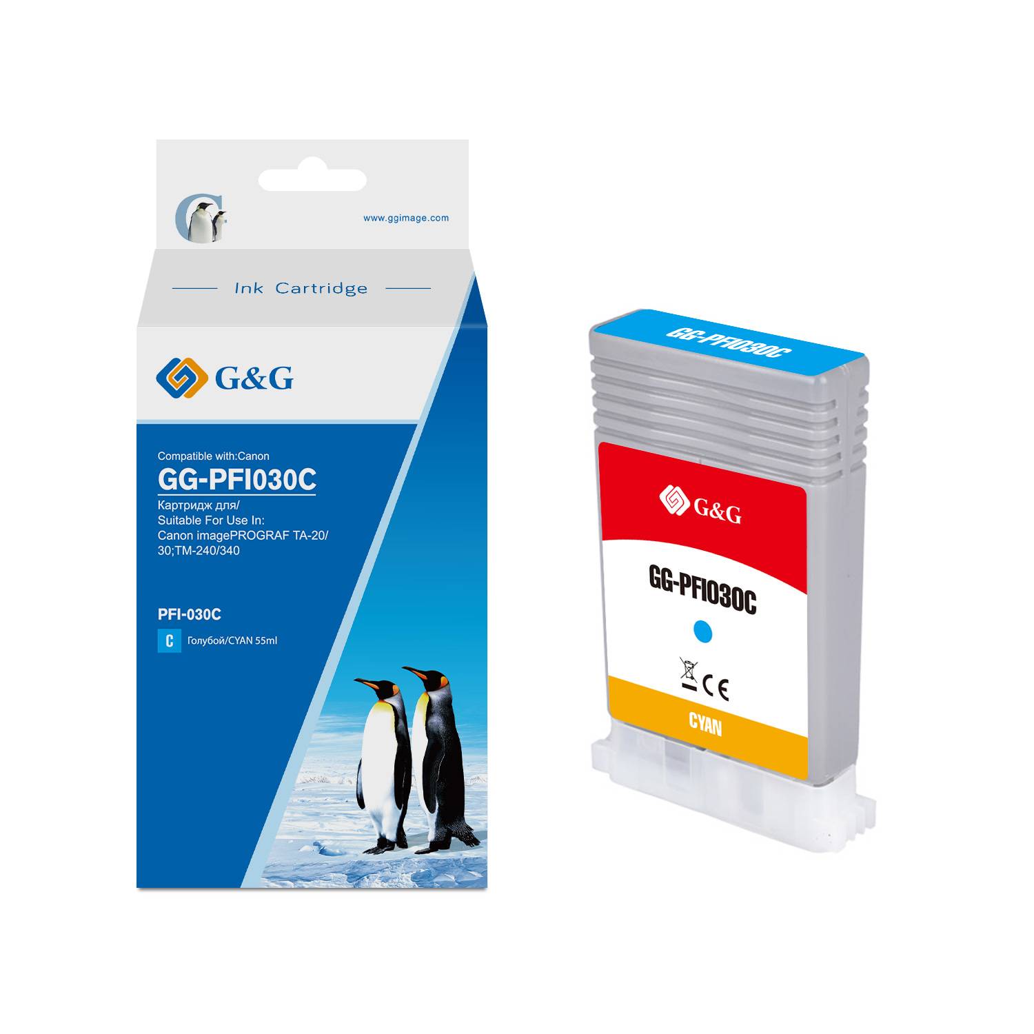 Картридж G&G GG-PFI030C, совместимый, голубой, для Canon