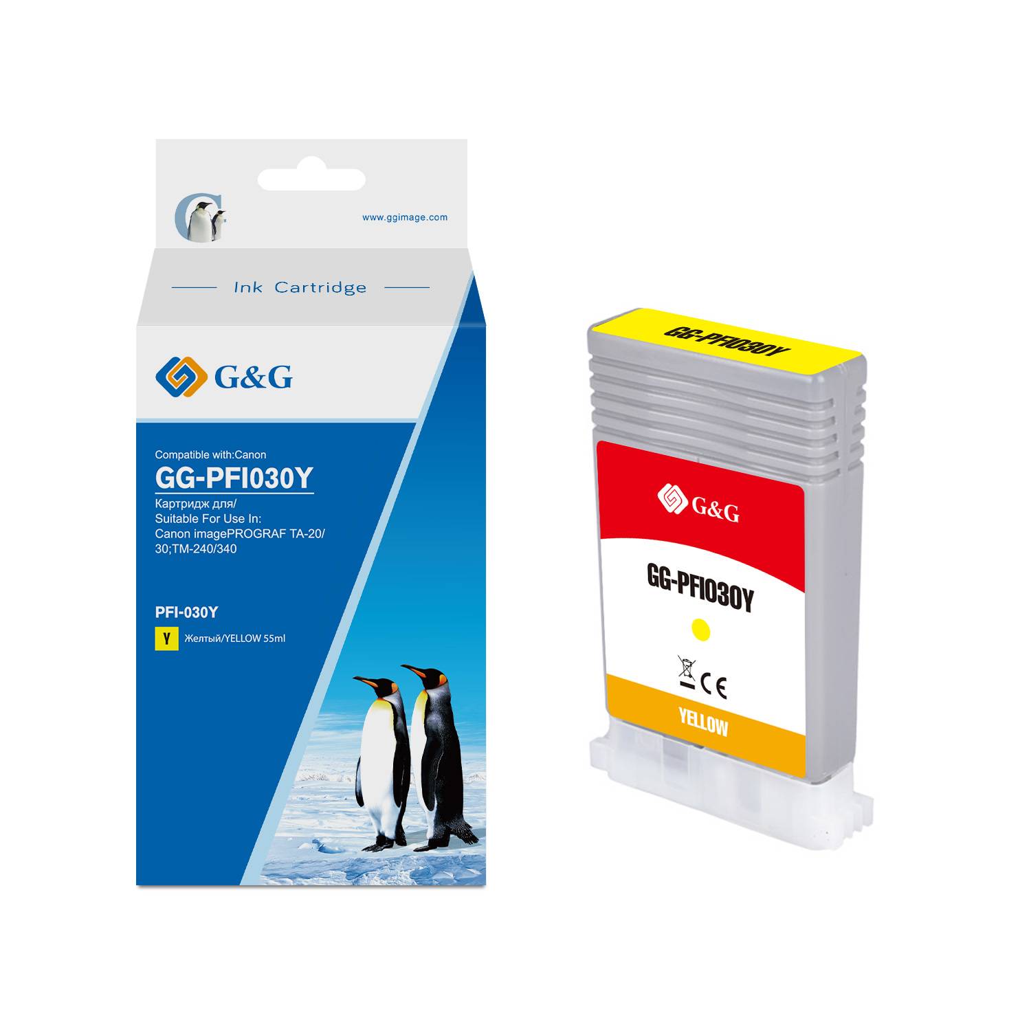 Картридж G&G GG-PFI030Y, совместимый, желтый, для Canon