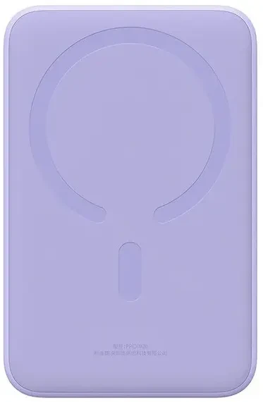 Портативный аккумулятор (Powerbank) BASEUS Magnetic Mini Wireless, 20000 мА·ч, фиолетовый