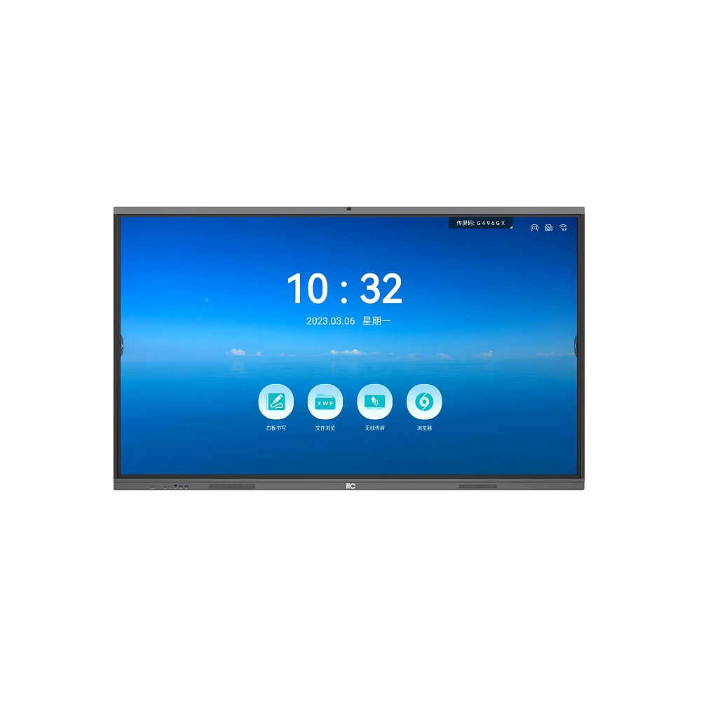 Интерактивная панель ITC TV-75820