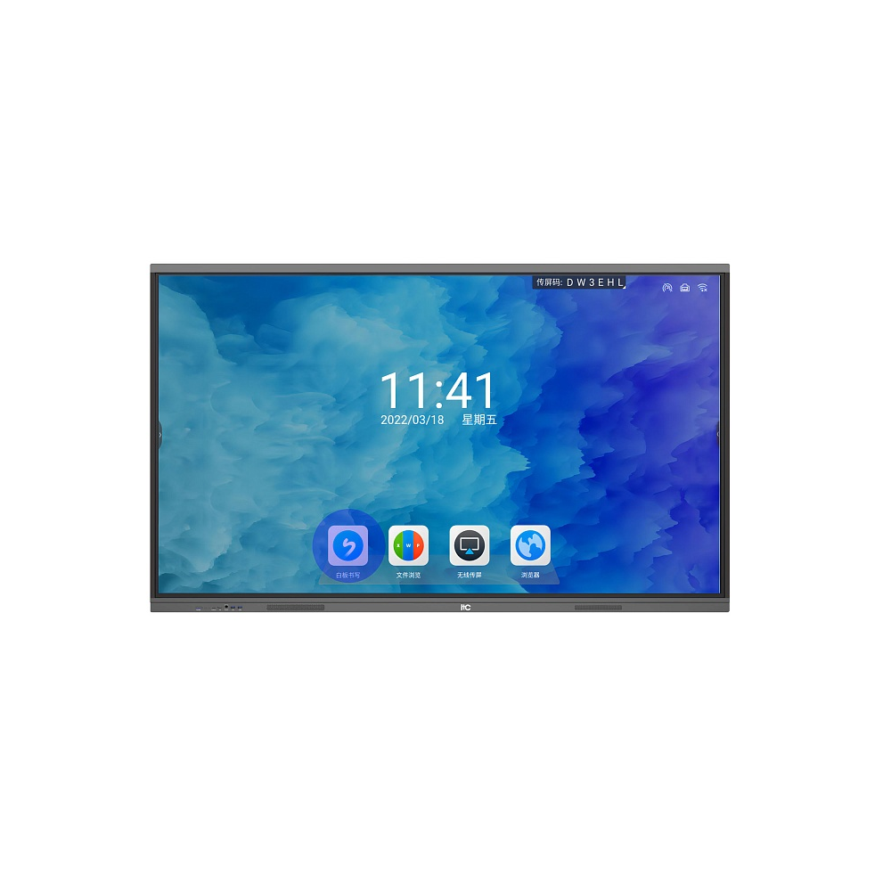 Интерактивная панель ITC TV-75830E