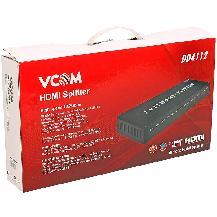 Разветвитель HDMI VCOM DD4112