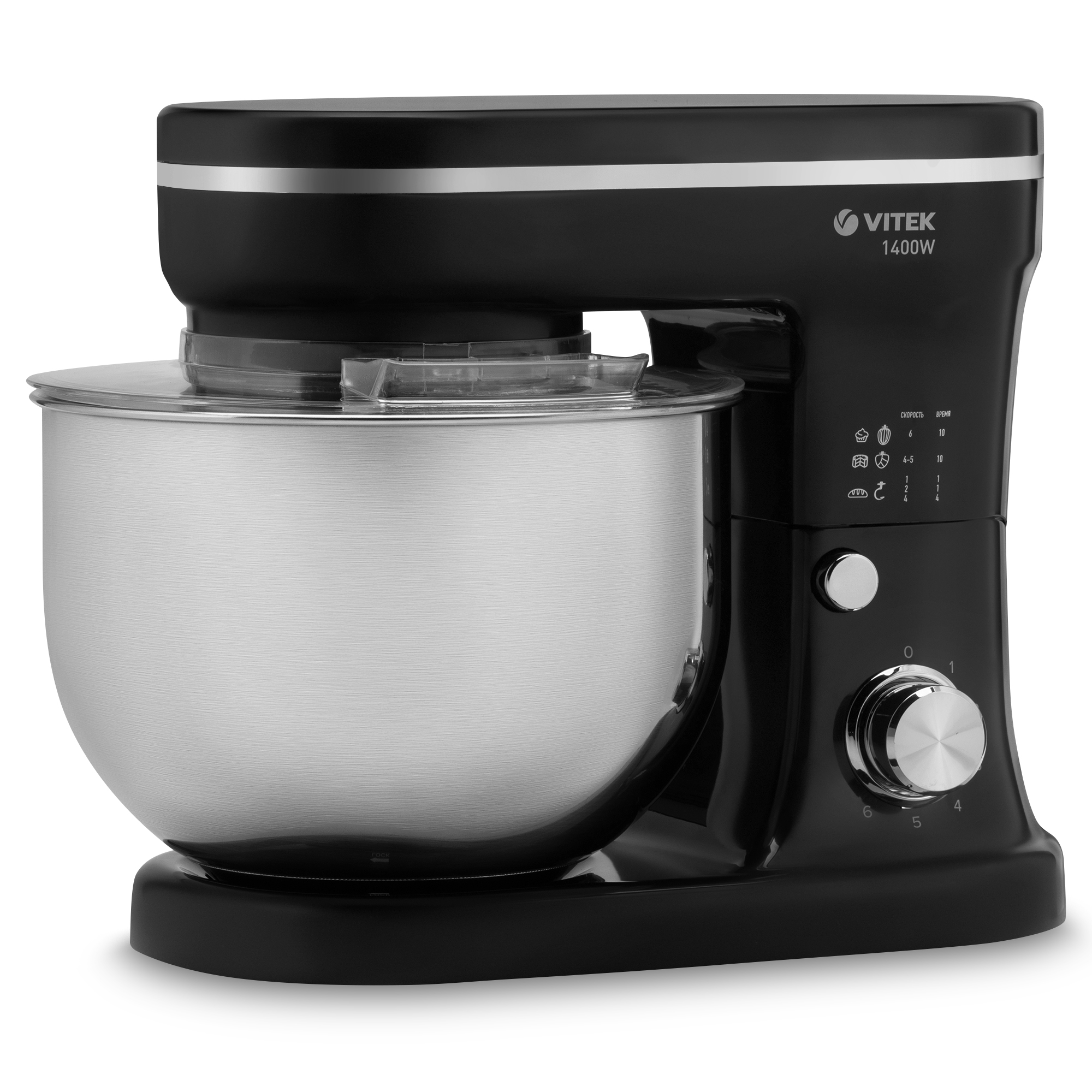 Миксер Кухонная машина VITEK VT-1441, 1.4 кВт